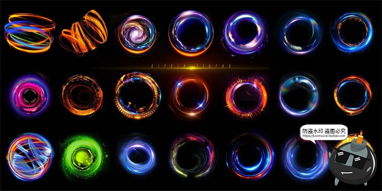 105款光环环形圆型光效光斑科幻未来炫酷特效元素后期合成PNG免抠素材